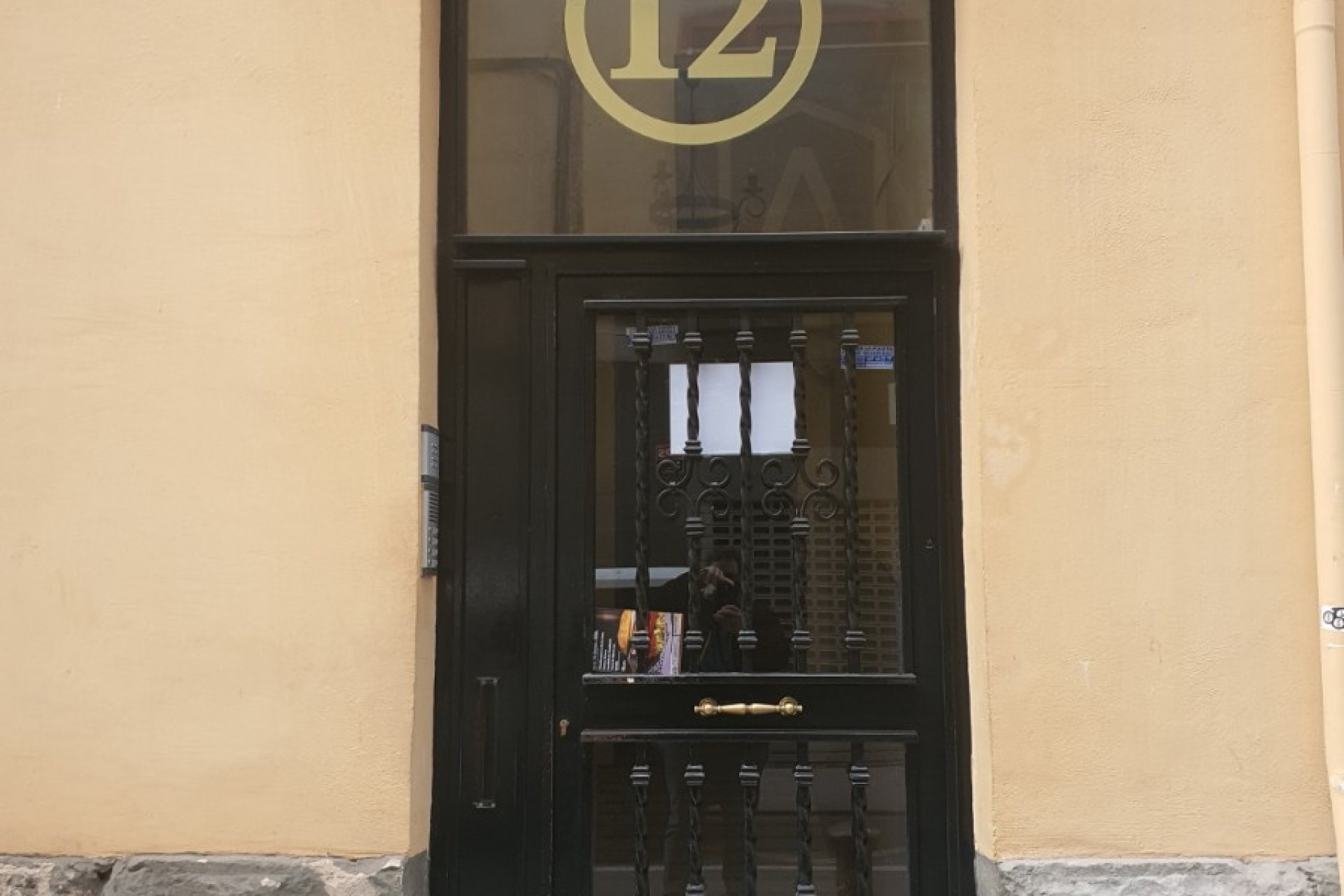 Reventa - Comercial -
Alicante - Casco antiguo