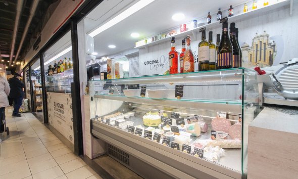 Resale - Commercial -
Alicante - - Centro  -